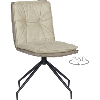 Carmen Трапезен стол ramsey - шампанско bf 1