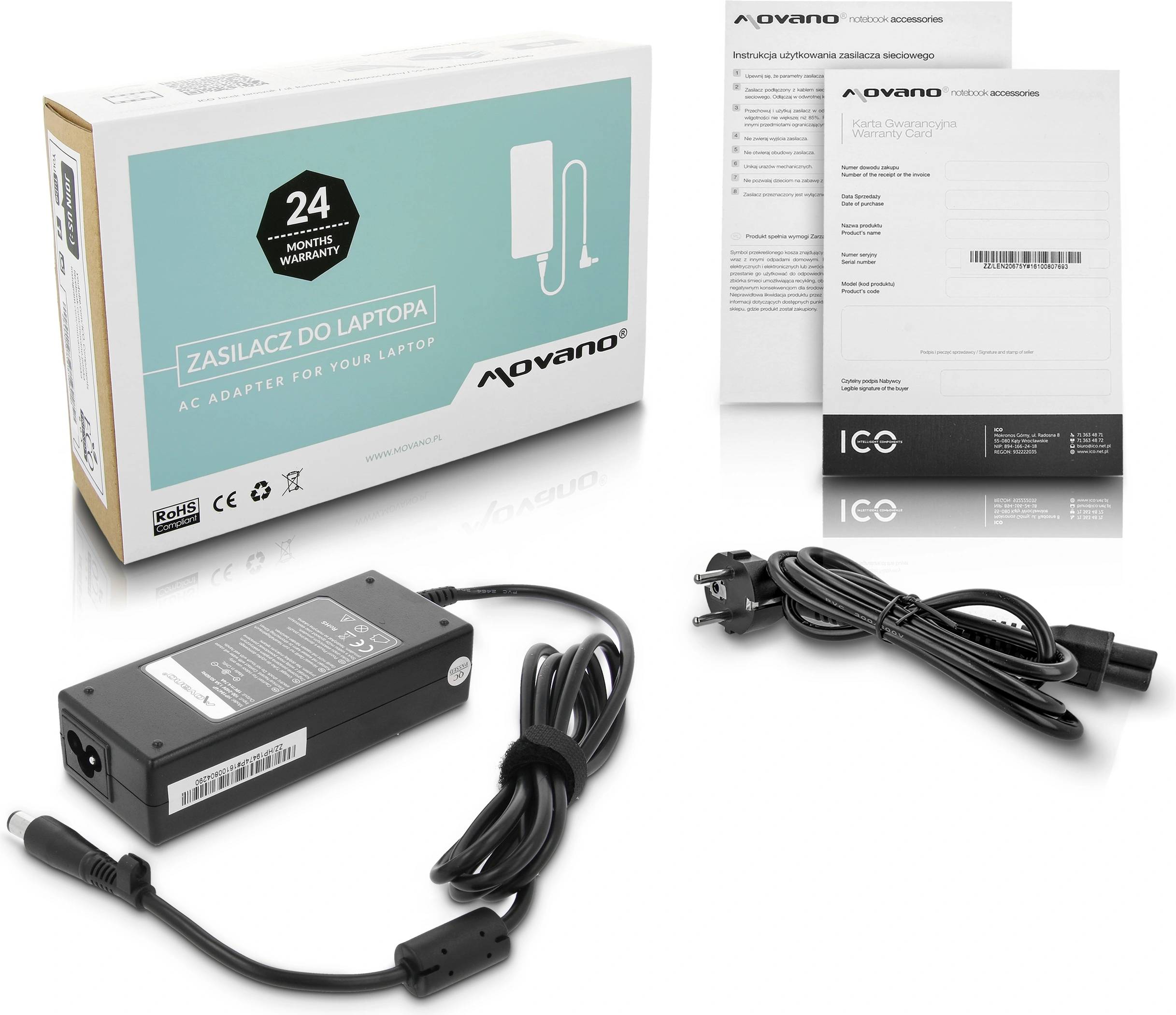 Movano Зарядно за лаптопи HP / Compaq, 90W / 19V / 4, 74A / 7, 4mm x 5, 0mm (ZZ/HP19474P)
