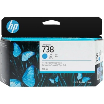 HP 738 Cyan (498N5A)