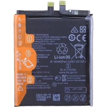 MPS Батерия за Huawei P50 / P50 E, HB516578EFW, 4100 mAh (23191)