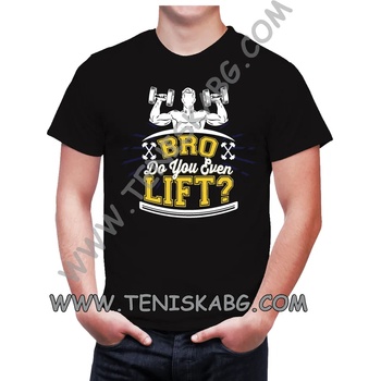 Image 1 of Fruit of the Loom Тениска - Bro lift