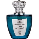 Nylaa Oud Al Qadima EDP 100 ml