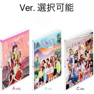 Daniel Shopping s. r. o Twice: Fancy You - CD (033151)