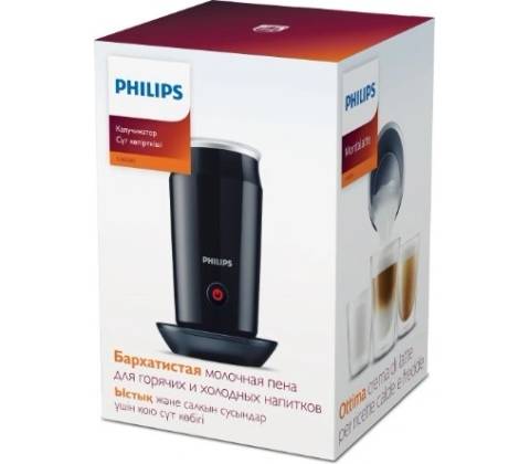 Philips CA6500/63