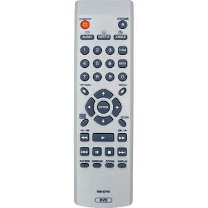 съвместим Pioneer vxx3218 - заместител дистанционно управление (vxx3218) Дистанционно