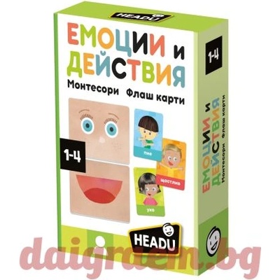 Headu Образователен комплект Емоции и действия, 40 части, Монтесори, headu bg56864 (hbg56864)