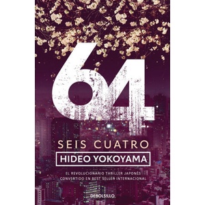 Seis Cuatro | HIDEO YOKOYAMA (2024)