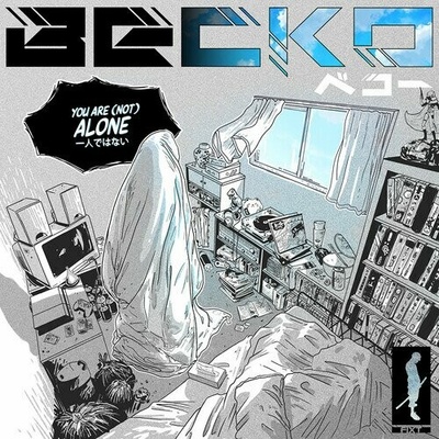 BECKO - YOU ARE - NOT ALONE CD