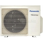 Panasonic CU-4Z68TBE