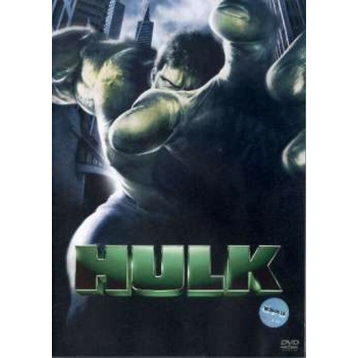 HULK DVD