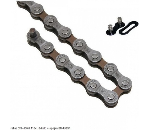 Shimano HG40