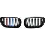 Carmart Решетки за bmw e46 седан, комби (2001+) - двойни с три цвята
