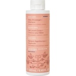 KORRES Бебешки шампоан § душ гел с Кокосово и бадемово масло 0+ , Korres Baby Showergel & Shampoo 250ml