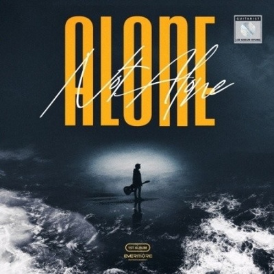 Lee Gheun Hyung - Alone.. Not Alone CD