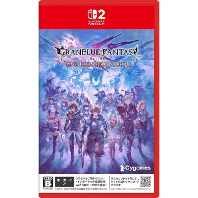 Granblue Fantasy: Relink Endless Ragnarok (D1 Edition)