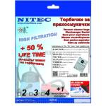 NITEC Торбички за прахосмукачки НИТЕК, код Т830