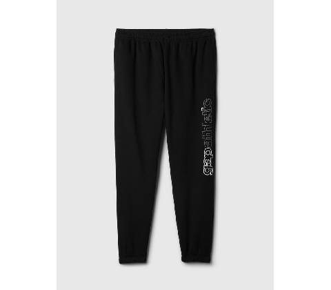 Gap Athletic černe
