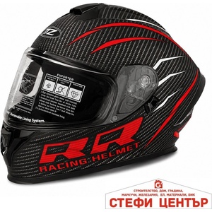 Paolo Каска мото pg489 - m (721795) Мотоциклетна каска, шлем