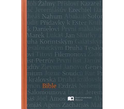 Bible