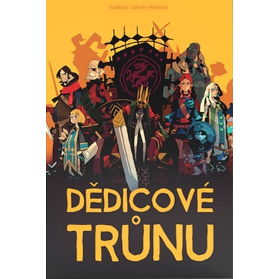 Rexhry Dědicové trůnu