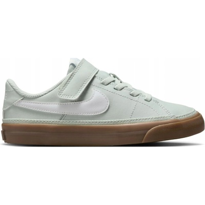 Nike dětské tenisky stříbrné