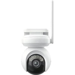 Reolink Altas B660