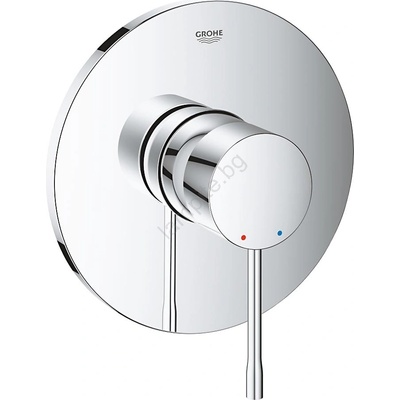 GROHE Essence 24057001