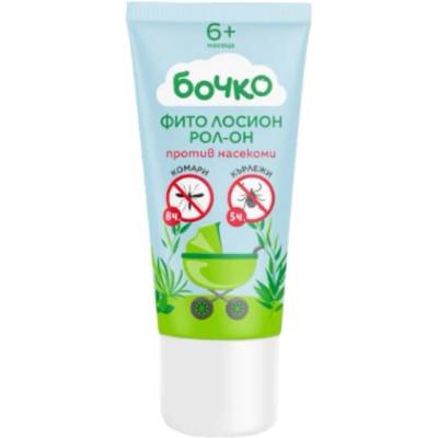 Бочко Фито лосион рол-он против насекоми Бочко - 40 ml