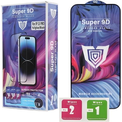 Izmael Премиум защитно стъкло за Samsung Galaxy A52 5G/Galaxy A52 4G/Galaxy A52s 5G/Galaxy A53 5G - 10 бр. /Черен KP38371 (38371)