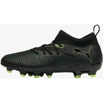 Puma FUTURE 8 Match FG/AG čierne
