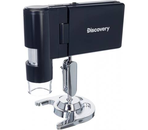 Discovery Artisan 256