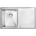 Deante Sinope ZDS 011P