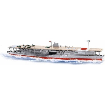 COBI 4851 World War II 1:300 Japonská letadlová loď IJN AKAGI