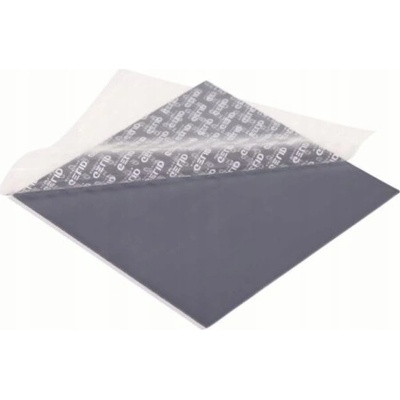 Gelid GP-Ultimate 120 x 120 x 1,5 mm TP-GP04-SC-BP – Hledejceny.cz
