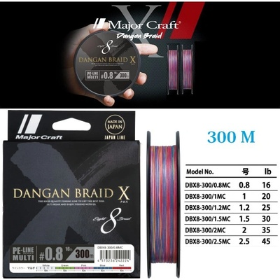 Major Craft šňůra DANGAN BLADE X8 0,8PE Multicolor 300m 7,3kg