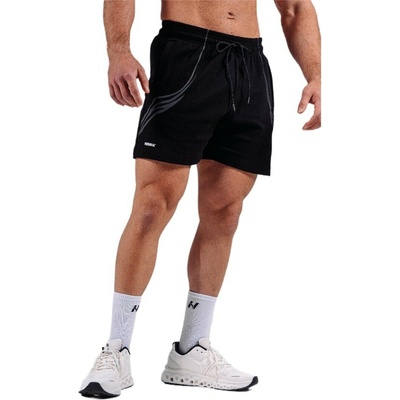 Nebbia Primal Training Shorts 877 black