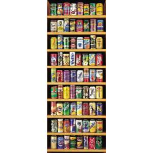 Educa - Puzzle Cans - 2 000 piese