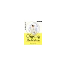 Qigong Meditation - Yang Jwing-Ming Embryonic Brea