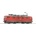 Roco Електрически локомотив клас 180, db ag (71223)