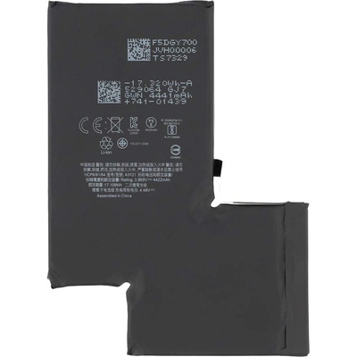 Apple Съвместима Литиево-полимерна Батерия за iPhone 15 Pro Max 4422mAh