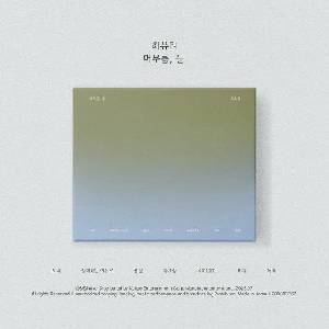 Daniel Shopping s. r. o Choi Yu Ree: Second Stay - CD (096099)