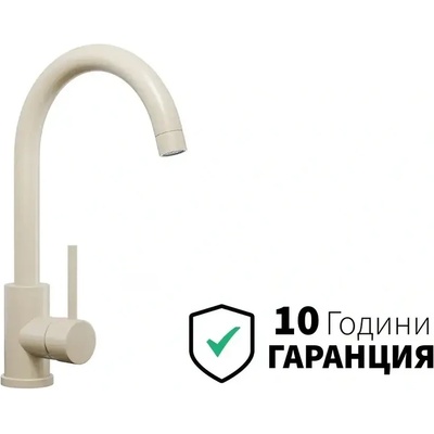 Твоят Стил - Кухненски Мивки Бежов смесител за кухня, кухненски смесител - Модел 5010