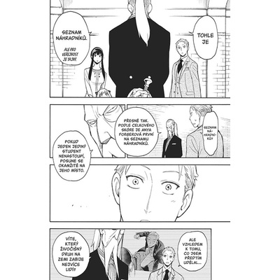 Spy x Family 2