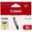 Canon CLI-581Y XL Yellow (2051C001AA)