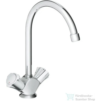 Image 1 of GROHE Costa 31831001