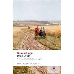 Dead Souls (ISBN: 9780199554669)