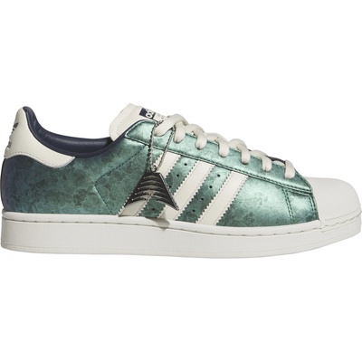 adidas Originals Superstar II zelená