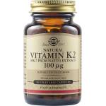 Solgar Vitamin К2 - MK7 100 mcg, 50 vegetable capsules