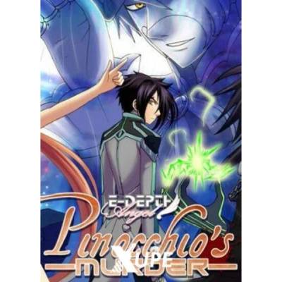 Игра Edepth Angel: Pinocchio's Murder за PC Steam, Електронна доставка