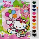 Vymaľ s farbami Hello Kitty